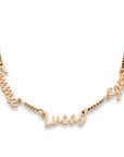 Multi name necklace rosé gold